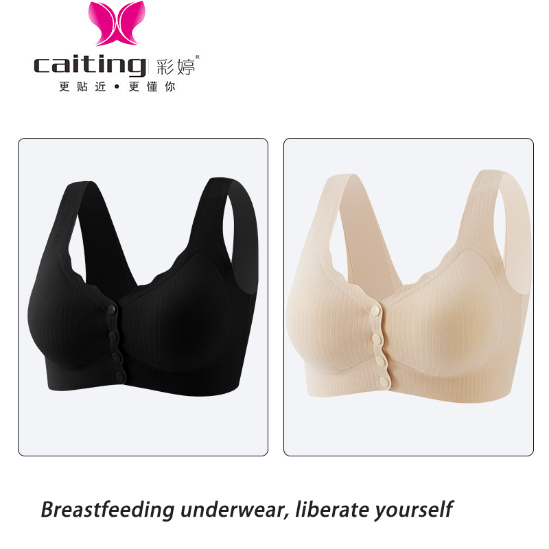CAITITNG femmes soutien-gorge  - Cotton Bra Everyday avis et prix