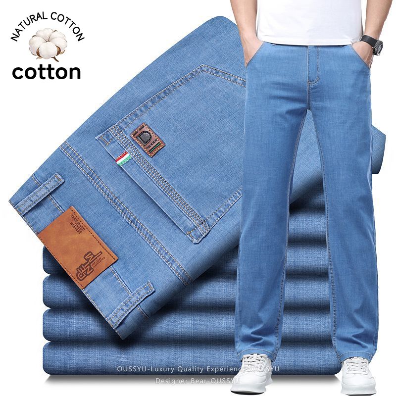 Jean en coton élastique fin po - Levis Jeans 501 avis et prix