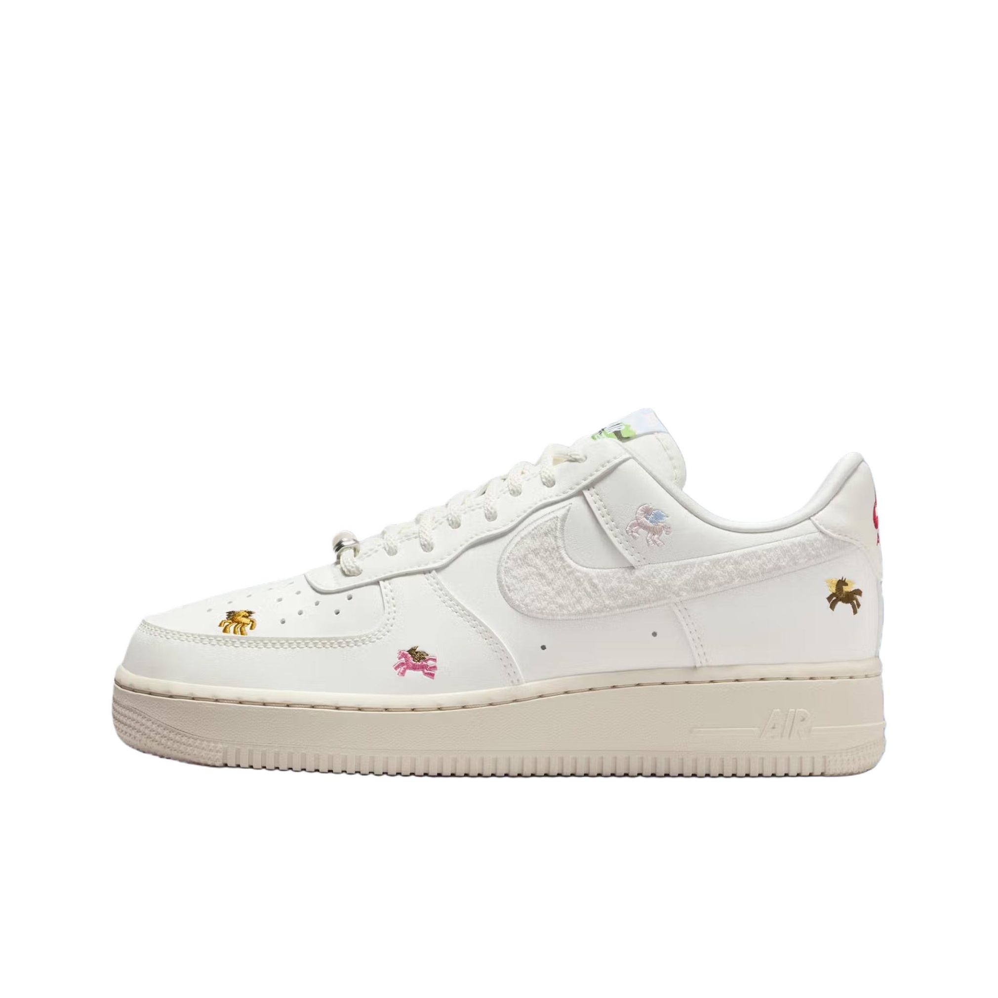 Nike Air Force 1 Chaussures de - Nike Shoes Air Force 1 avis et prix