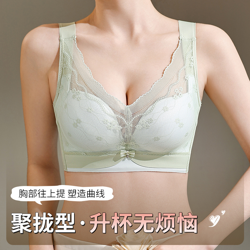 34-40AB Soutiens-gorge confort - Cotton Bra Everyday avis et prix
